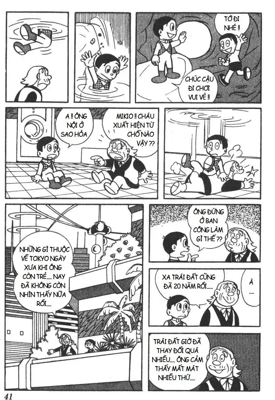 Truyện Tranh Mikio & Mikio trang 3