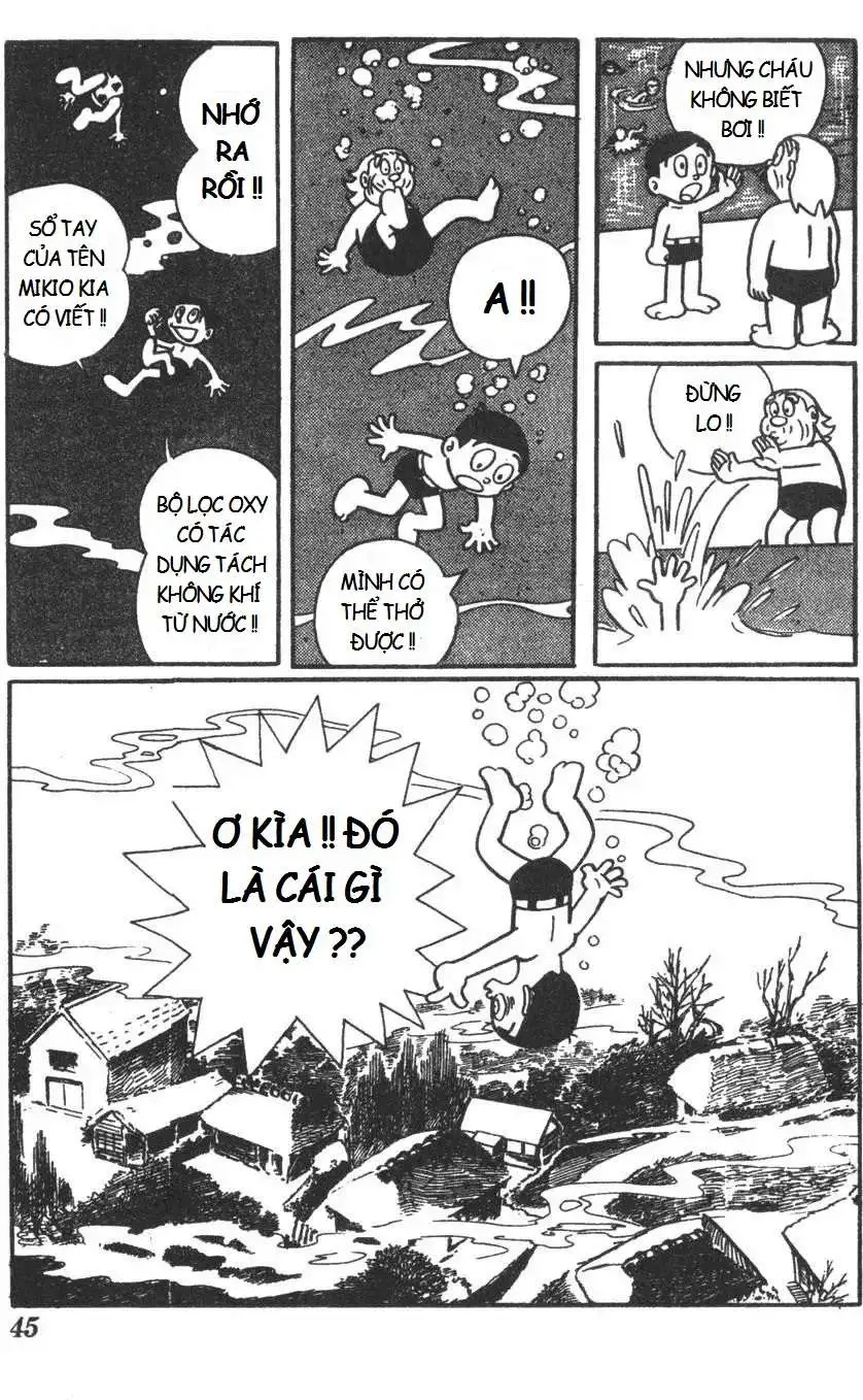 Truyện Tranh Mikio & Mikio trang 3