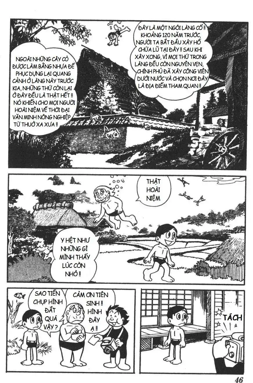 Truyện Tranh Mikio & Mikio trang 3