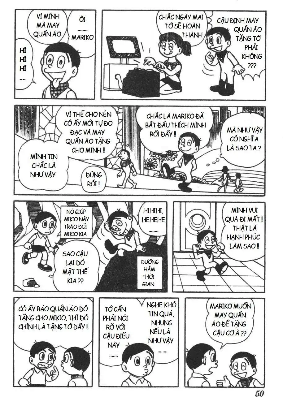 Truyện Tranh Mikio & Mikio trang 3