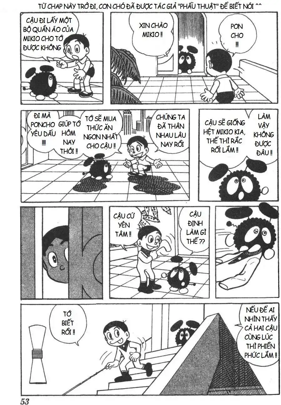 Truyện Tranh Mikio & Mikio trang 3