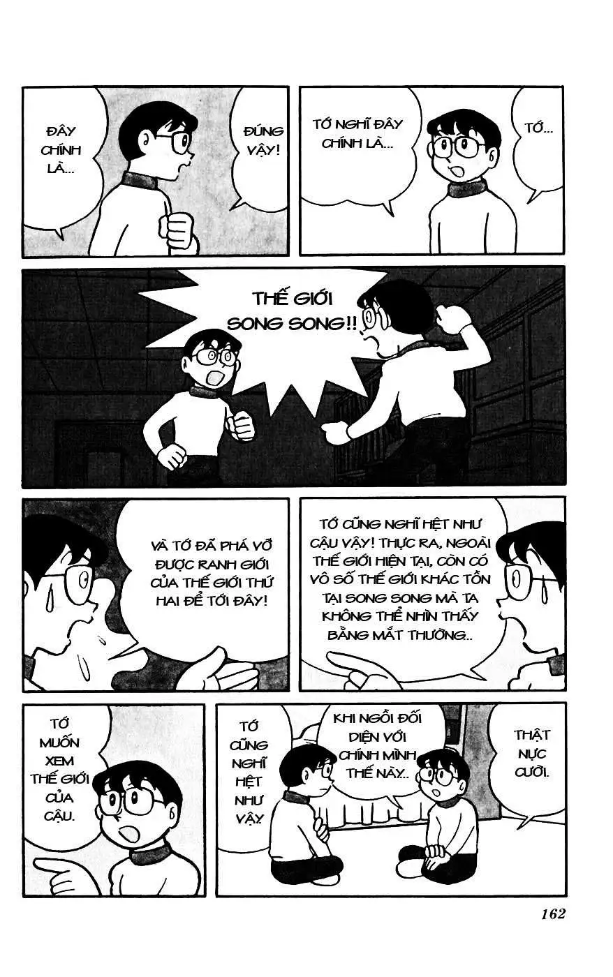 Truyện Tranh Mikio & Mikio trang 3