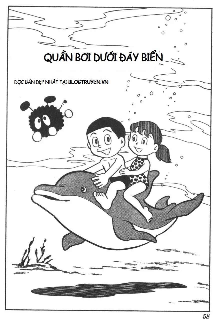 Truyện Tranh Mikio & Mikio trang 3