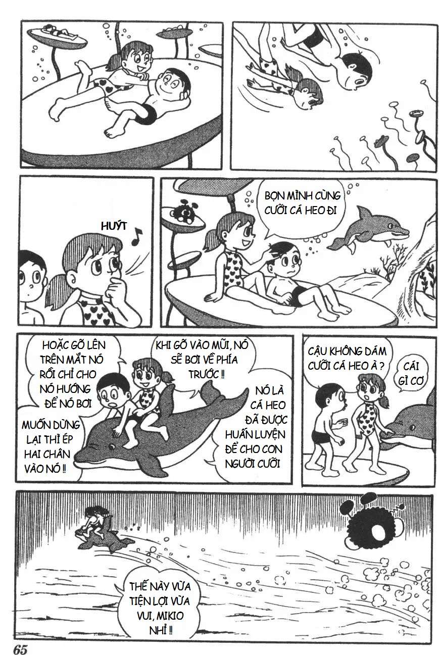 Truyện Tranh Mikio & Mikio trang 3
