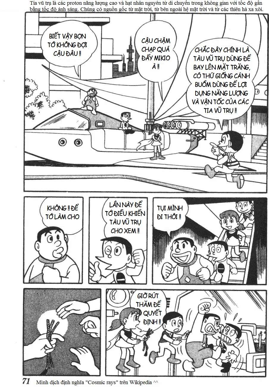 Truyện Tranh Mikio & Mikio trang 3