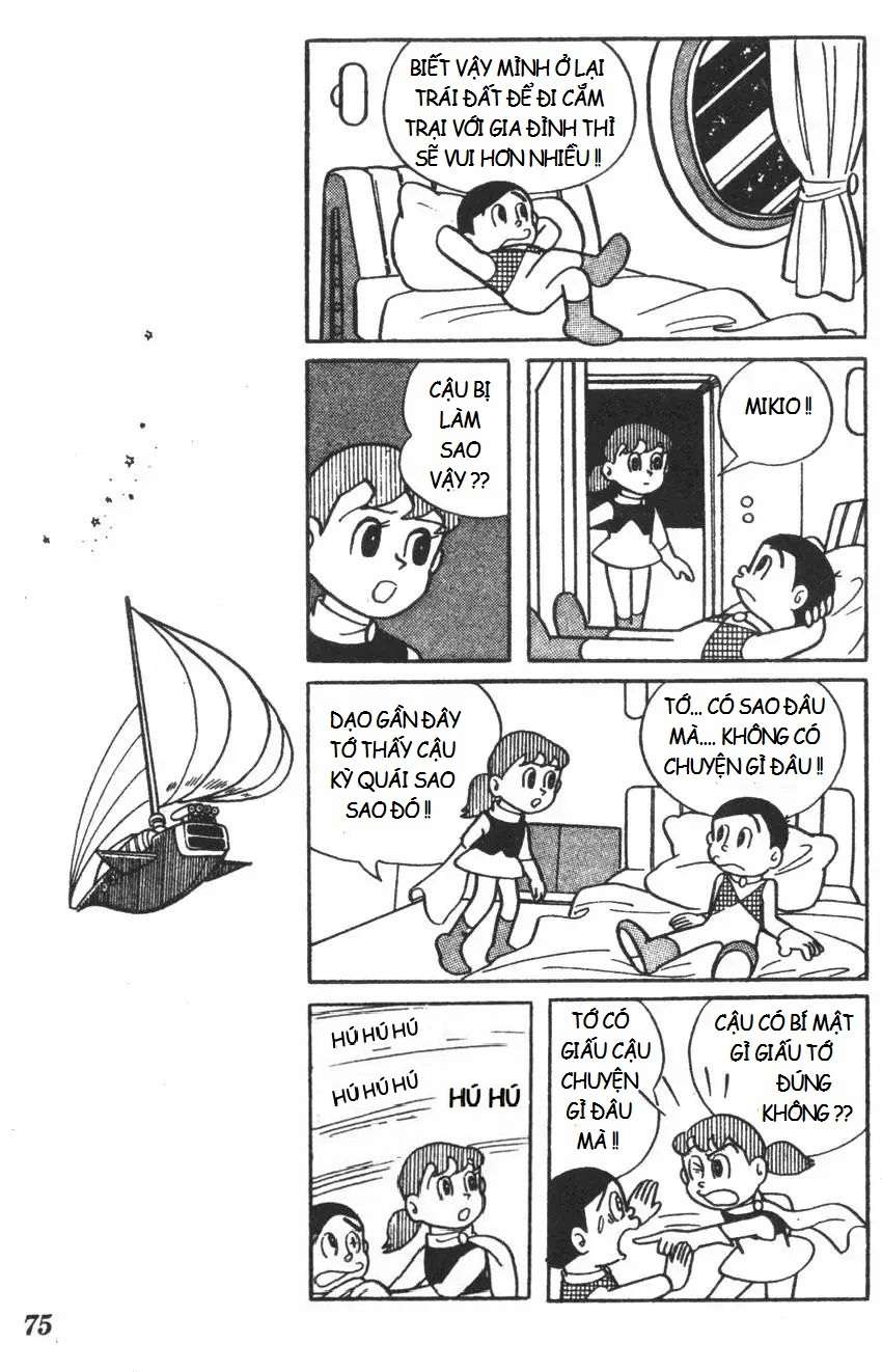 Truyện Tranh Mikio & Mikio trang 3