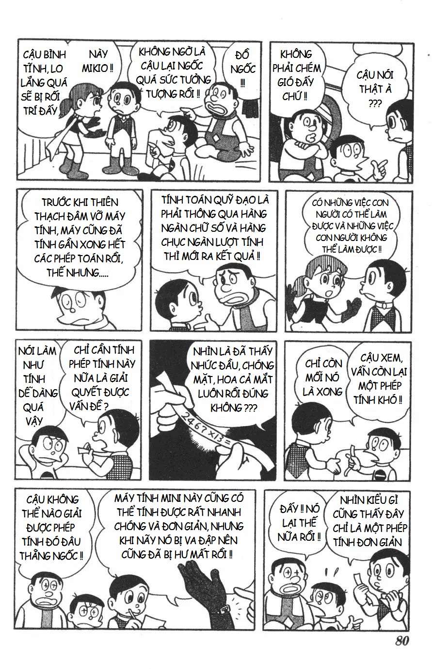 Truyện Tranh Mikio & Mikio trang 3