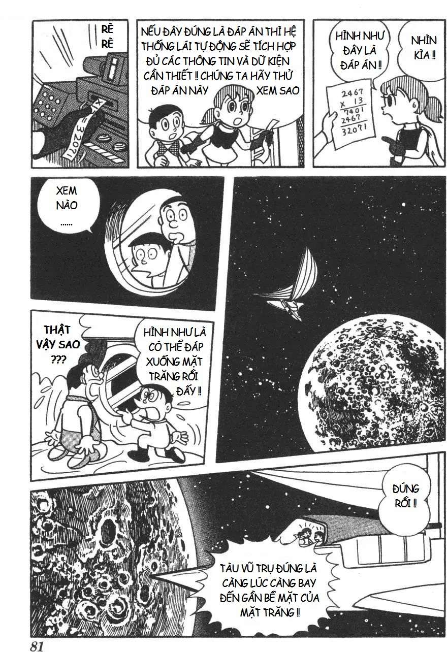 Truyện Tranh Mikio & Mikio trang 3