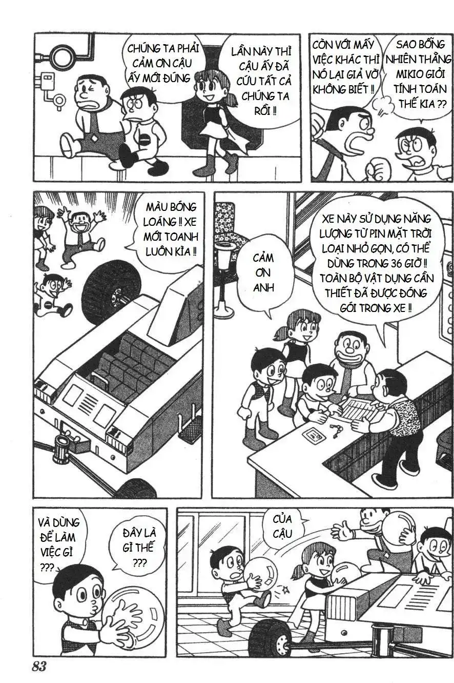 Truyện Tranh Mikio & Mikio trang 3