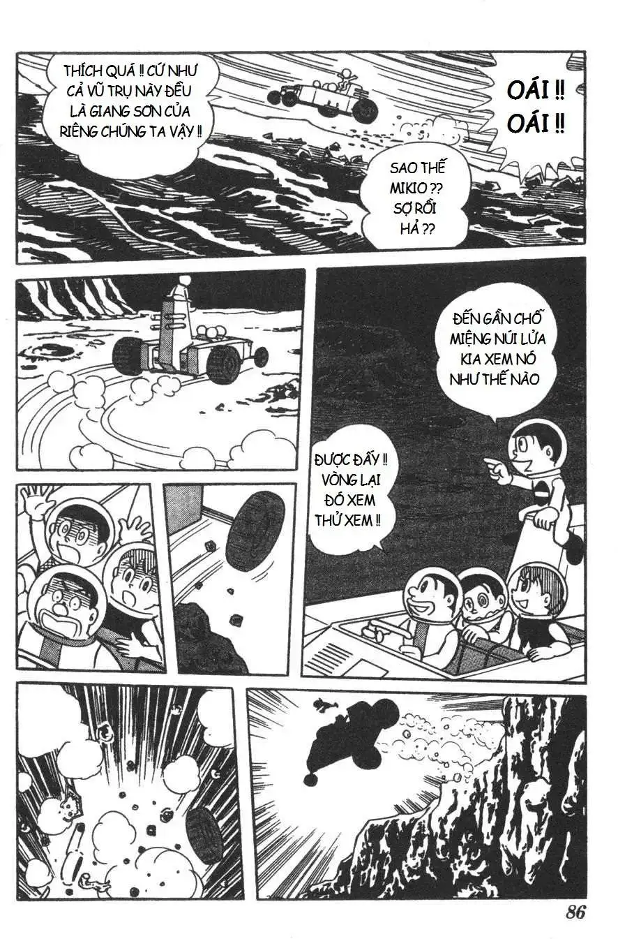 Truyện Tranh Mikio & Mikio trang 3