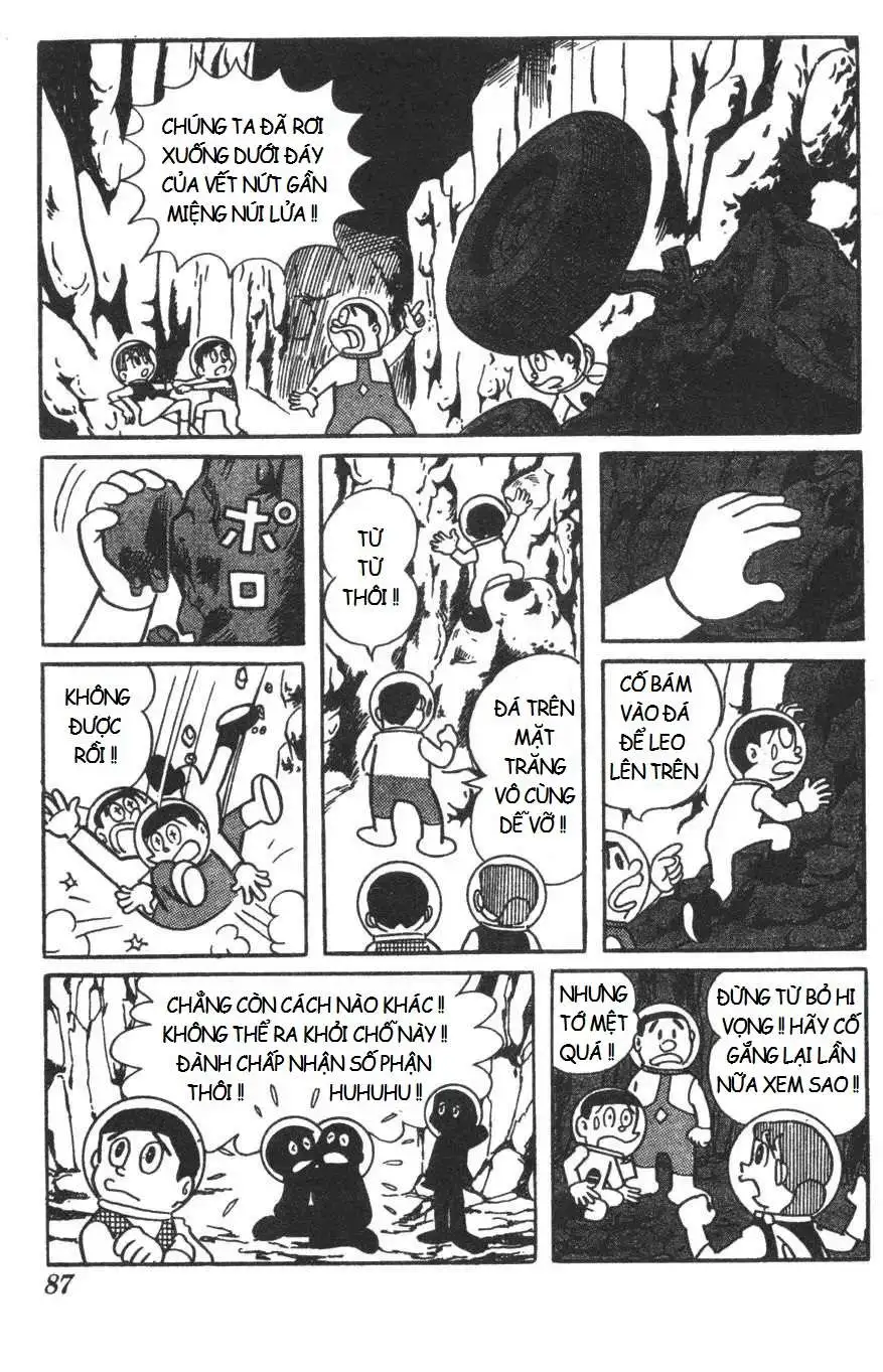 Truyện Tranh Mikio & Mikio trang 3