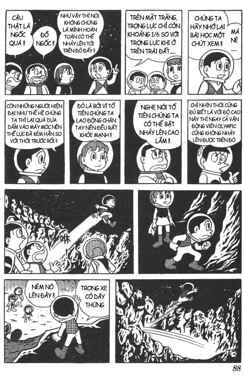 Truyện Tranh Mikio & Mikio trang 3