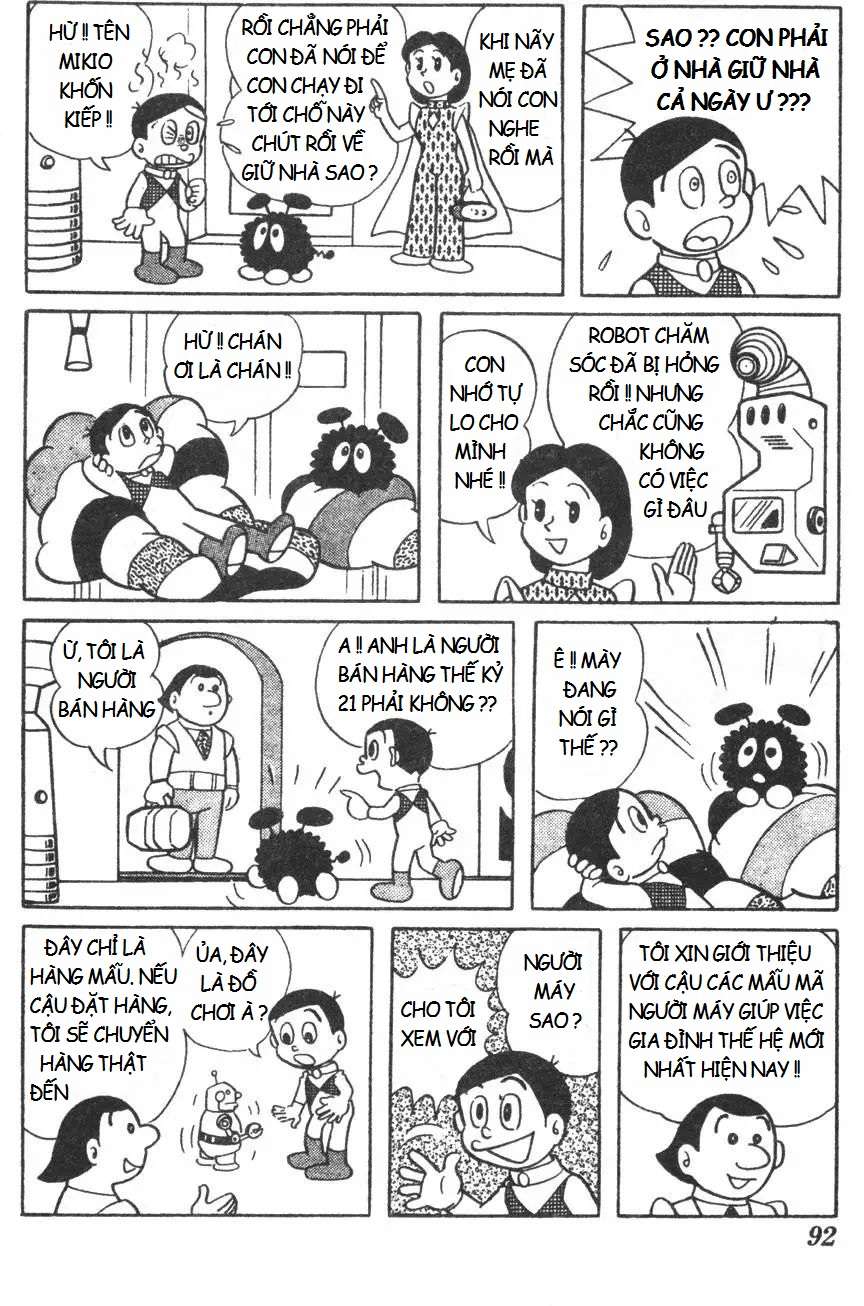 Truyện Tranh Mikio & Mikio trang 3