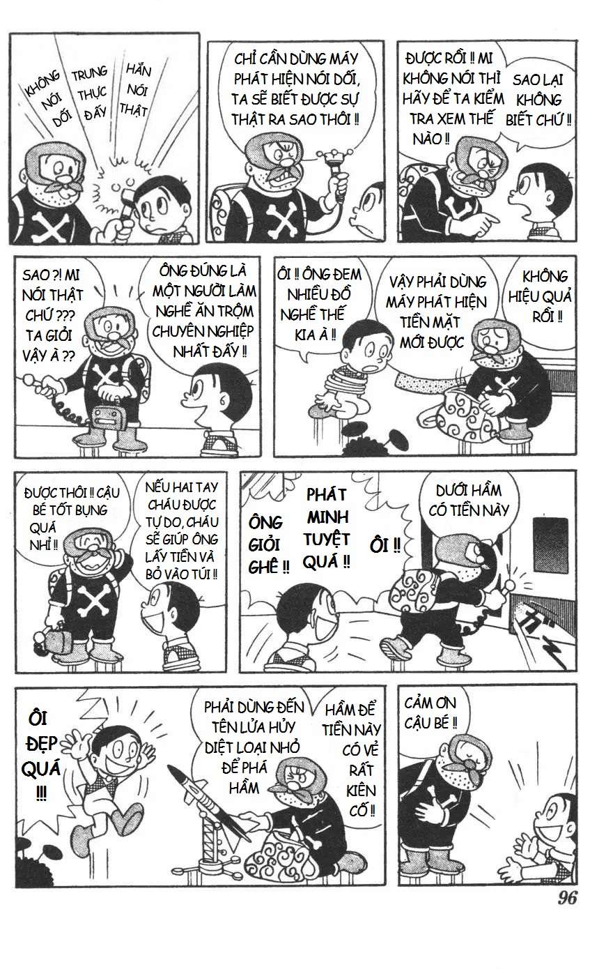 Truyện Tranh Mikio & Mikio trang 3