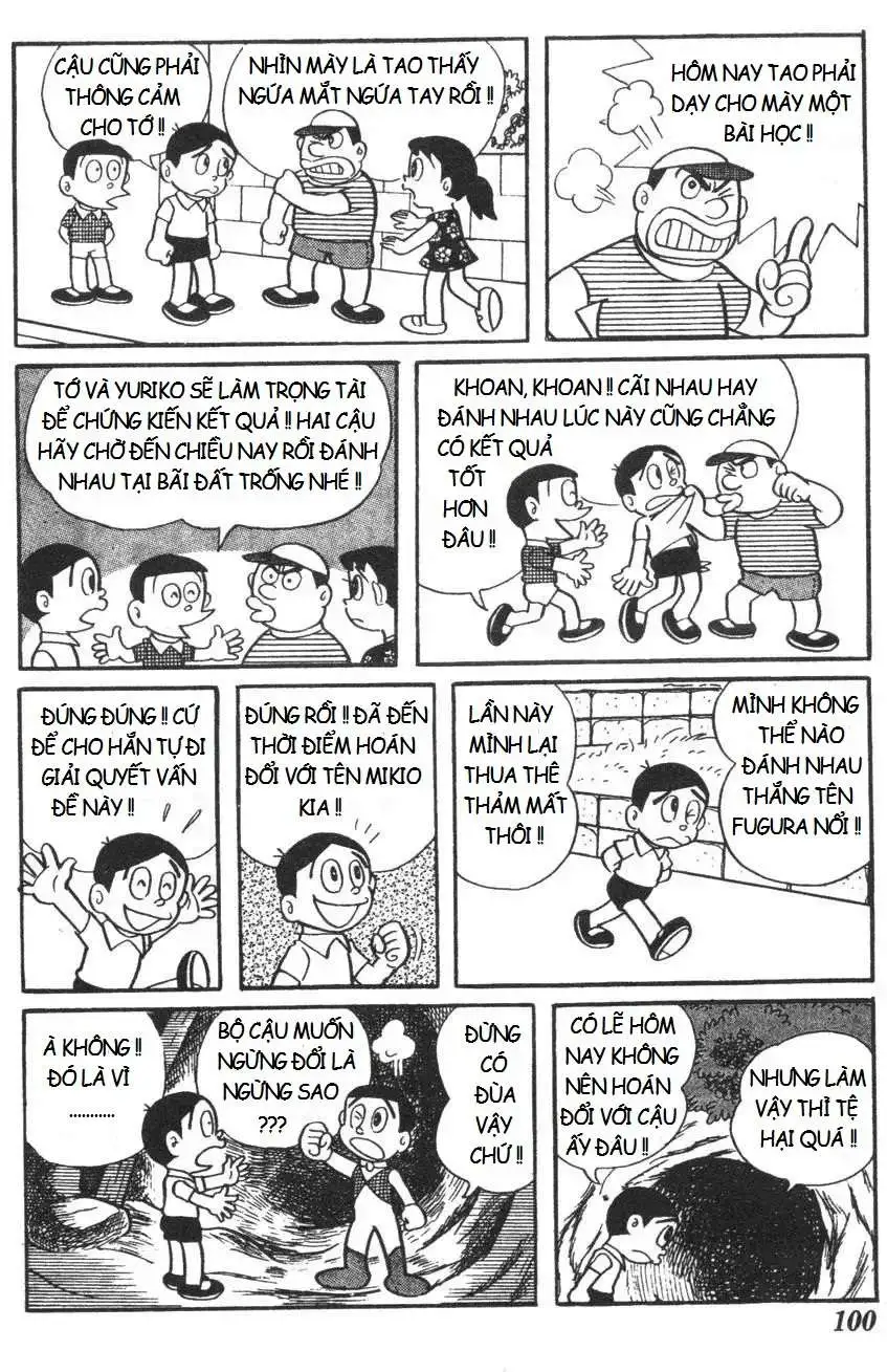 Truyện Tranh Mikio & Mikio trang 3