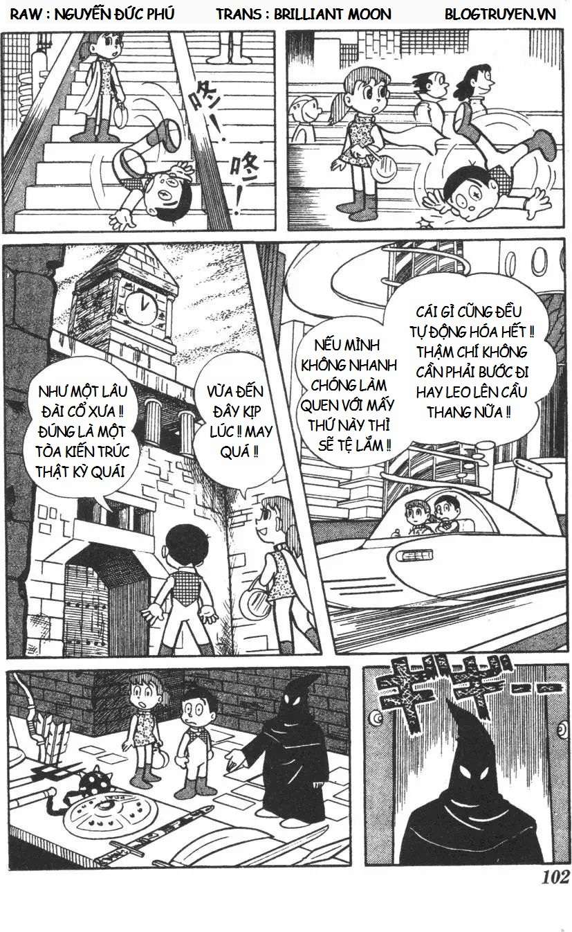 Truyện Tranh Mikio & Mikio trang 3