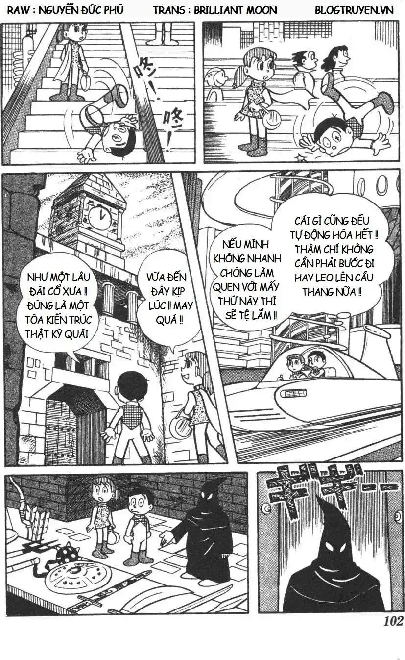 Truyện Tranh Mikio & Mikio trang 3