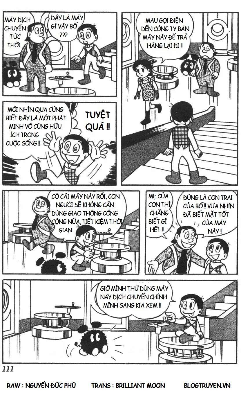 Truyện Tranh Mikio & Mikio trang 3