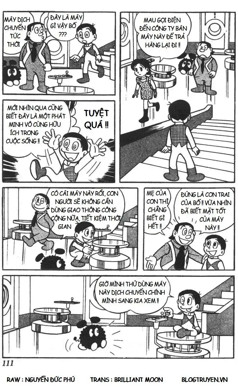 Truyện Tranh Mikio & Mikio trang 3