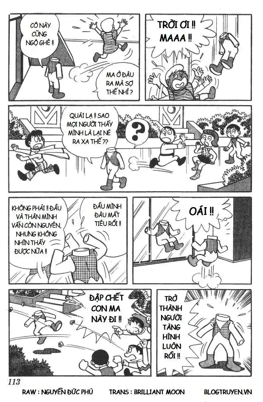 Truyện Tranh Mikio & Mikio trang 3