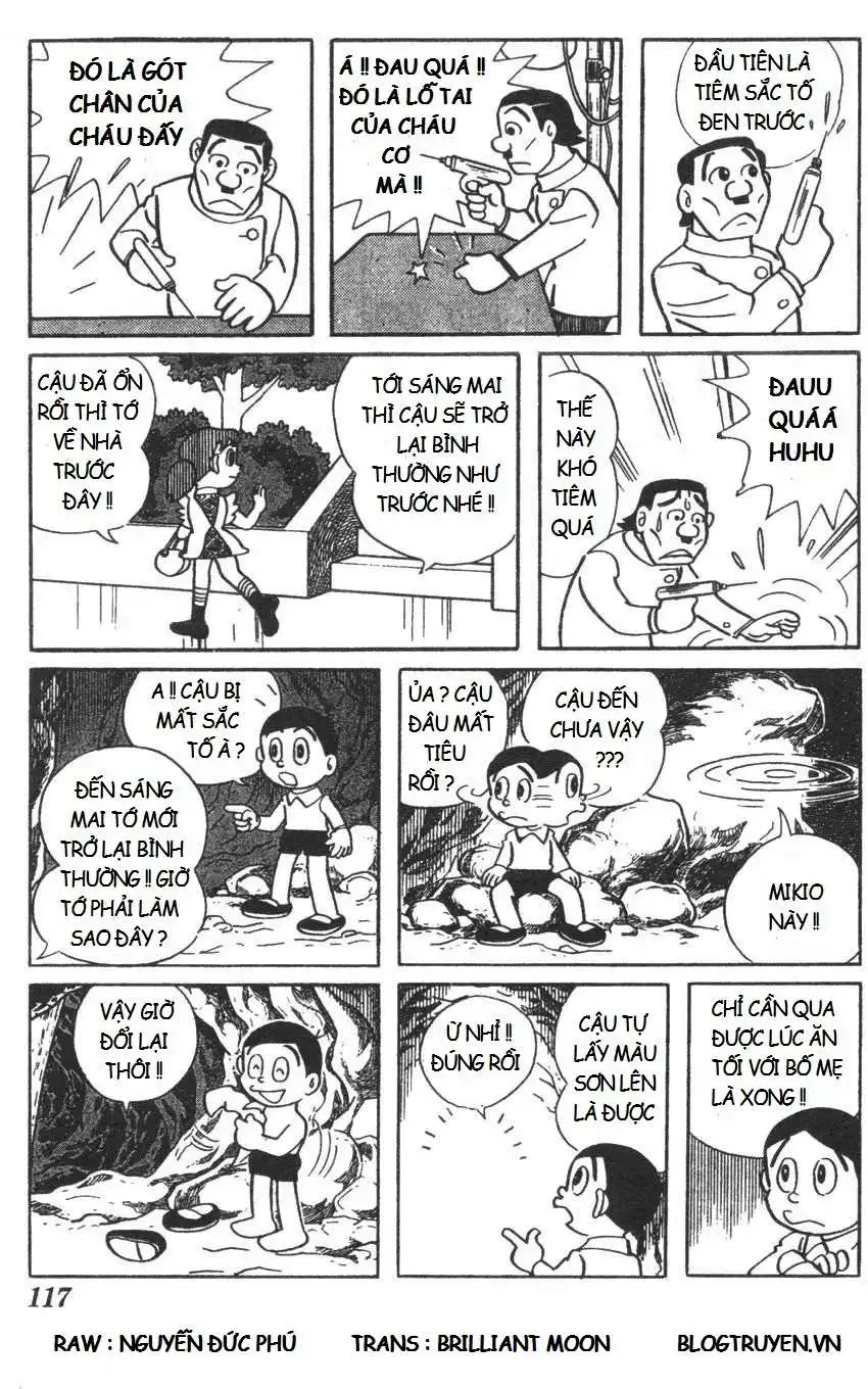 Truyện Tranh Mikio & Mikio trang 3