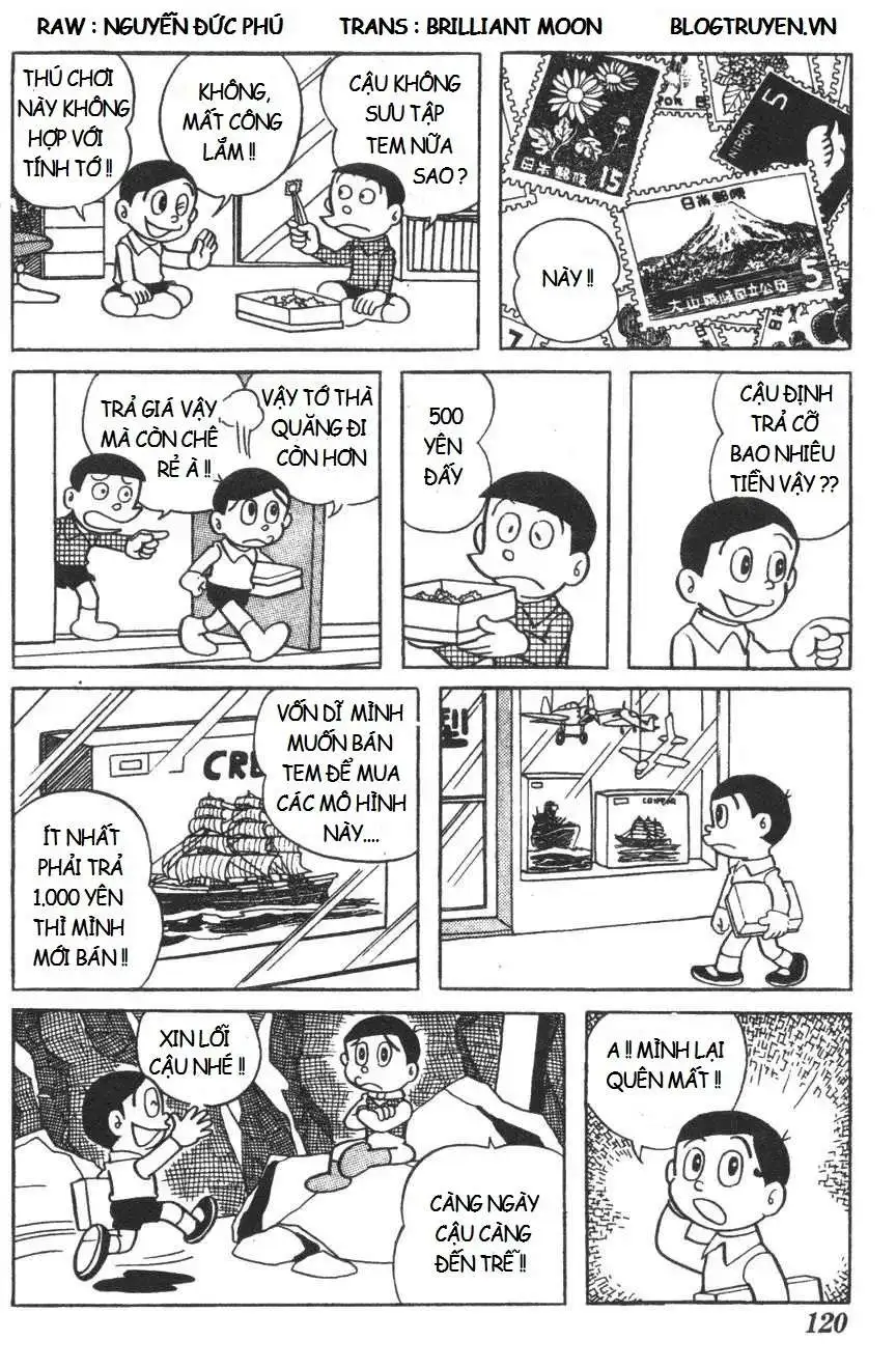 Truyện Tranh Mikio & Mikio trang 3