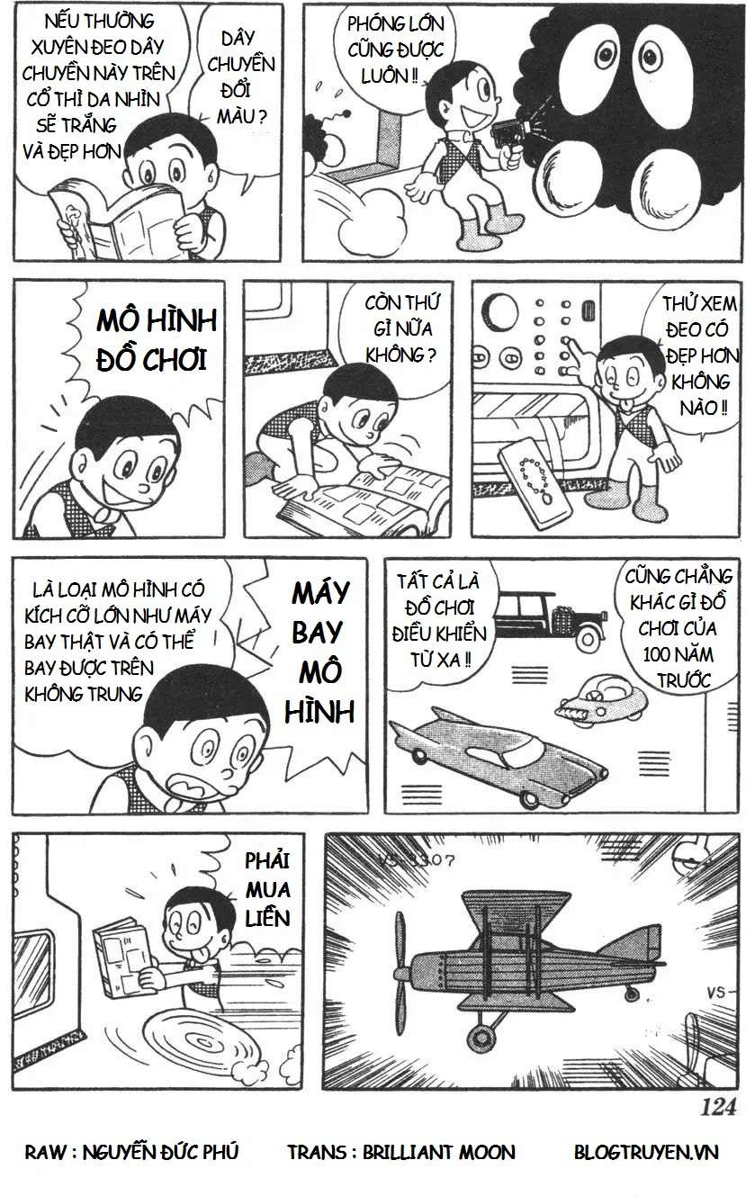 Truyện Tranh Mikio & Mikio trang 3