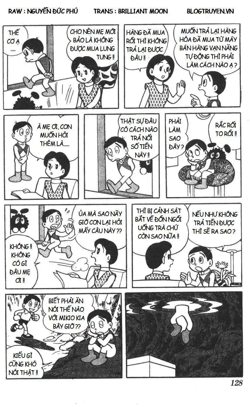 Truyện Tranh Mikio & Mikio trang 3