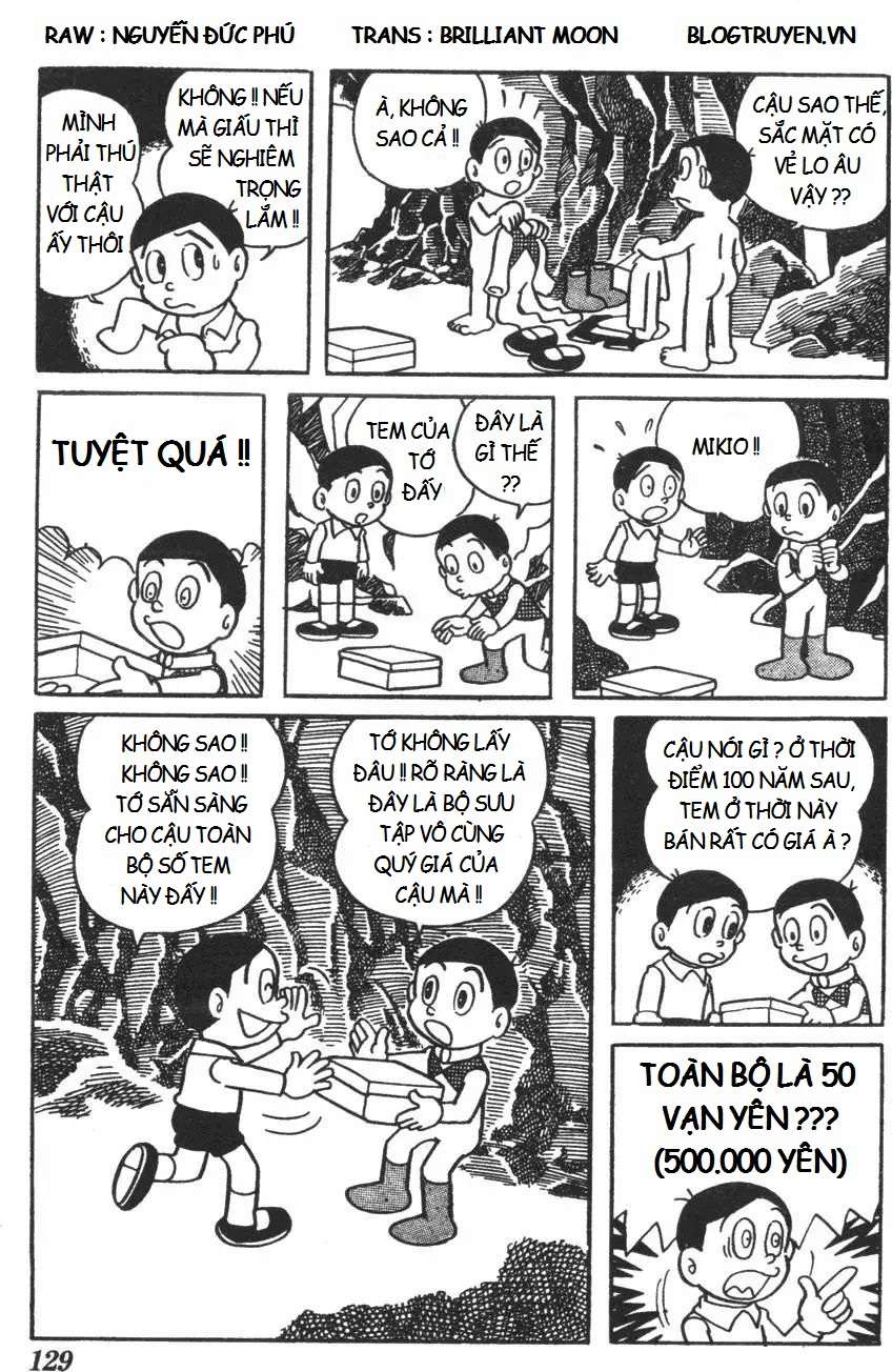 Truyện Tranh Mikio & Mikio trang 3