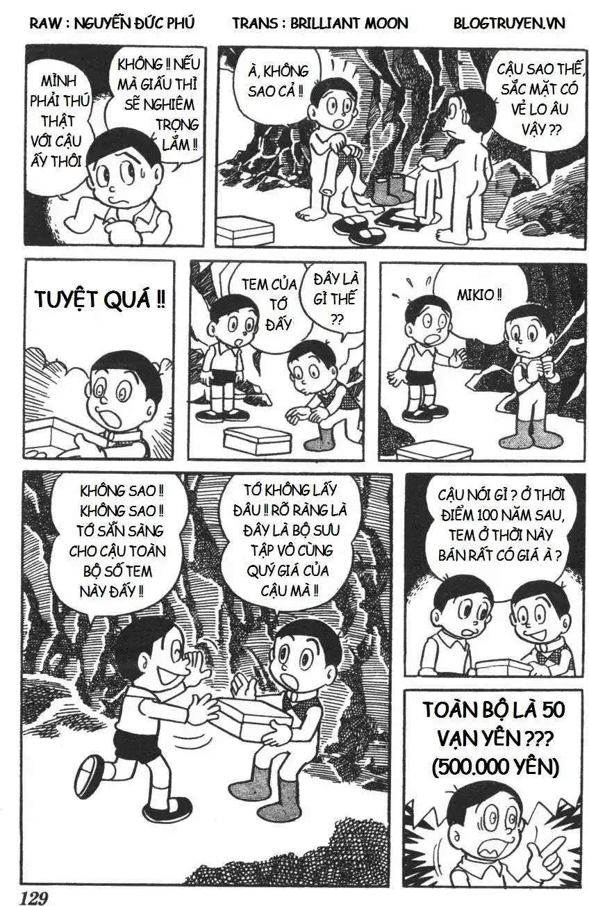 Truyện Tranh Mikio & Mikio trang 3