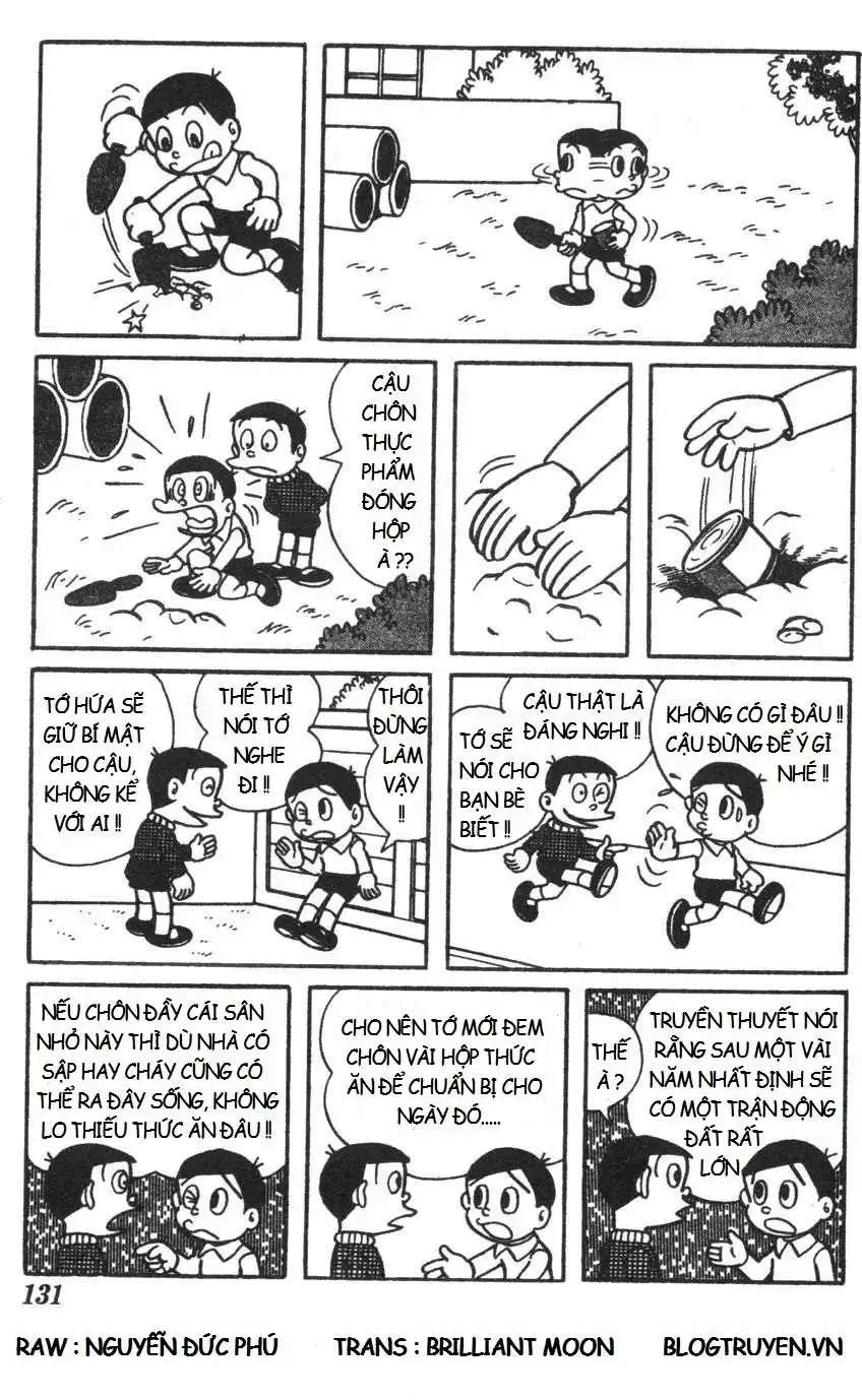 Truyện Tranh Mikio & Mikio trang 3