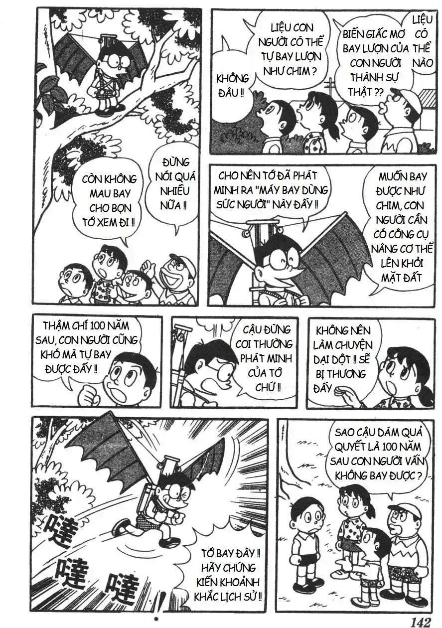 Truyện Tranh Mikio & Mikio trang 3