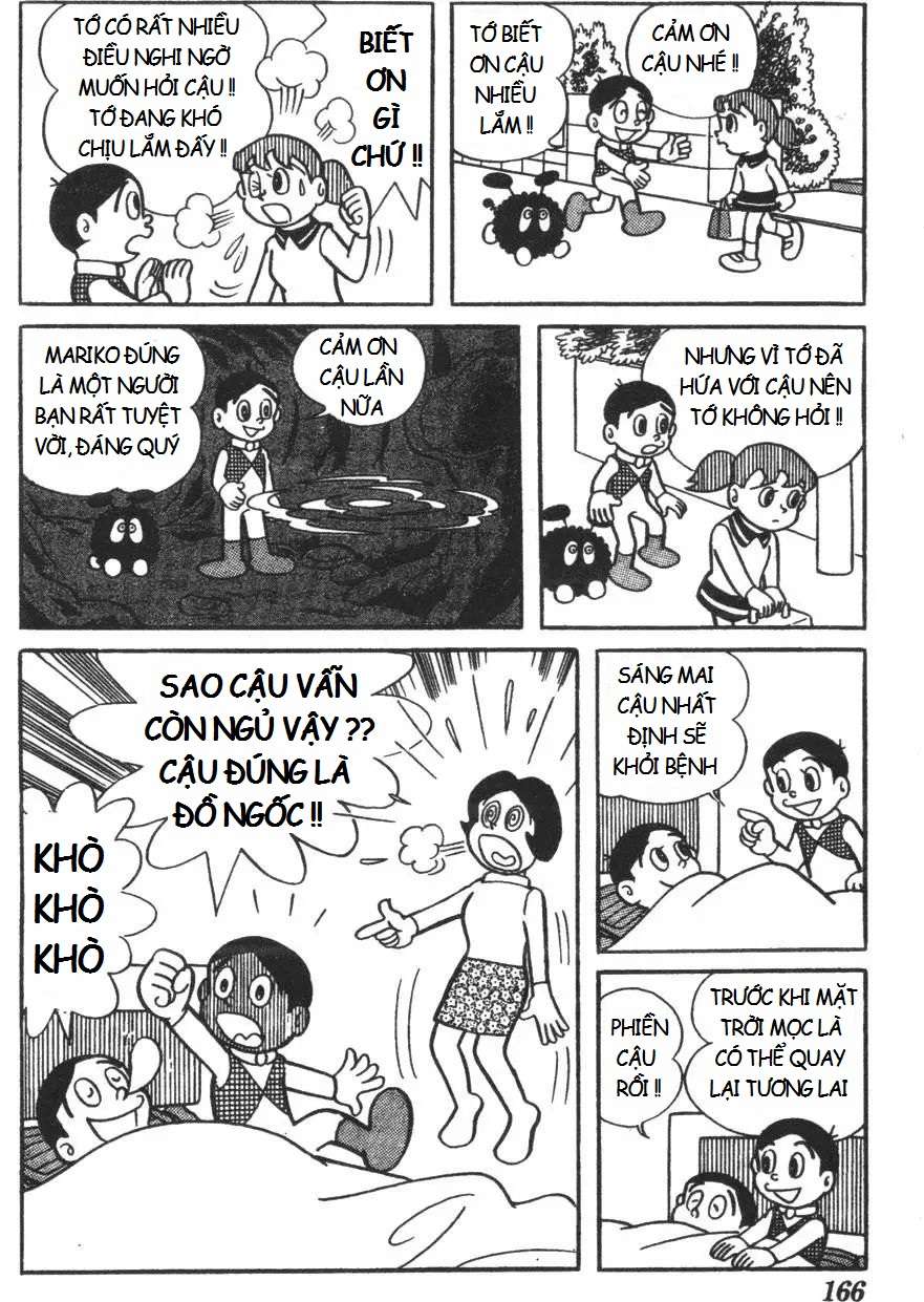 Truyện Tranh Mikio & Mikio trang 3