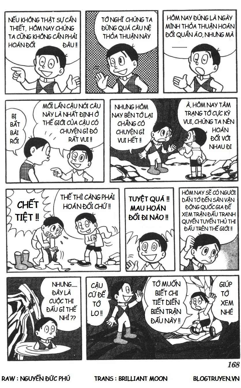 Truyện Tranh Mikio & Mikio trang 3