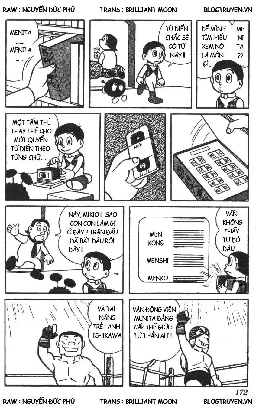 Truyện Tranh Mikio & Mikio trang 3
