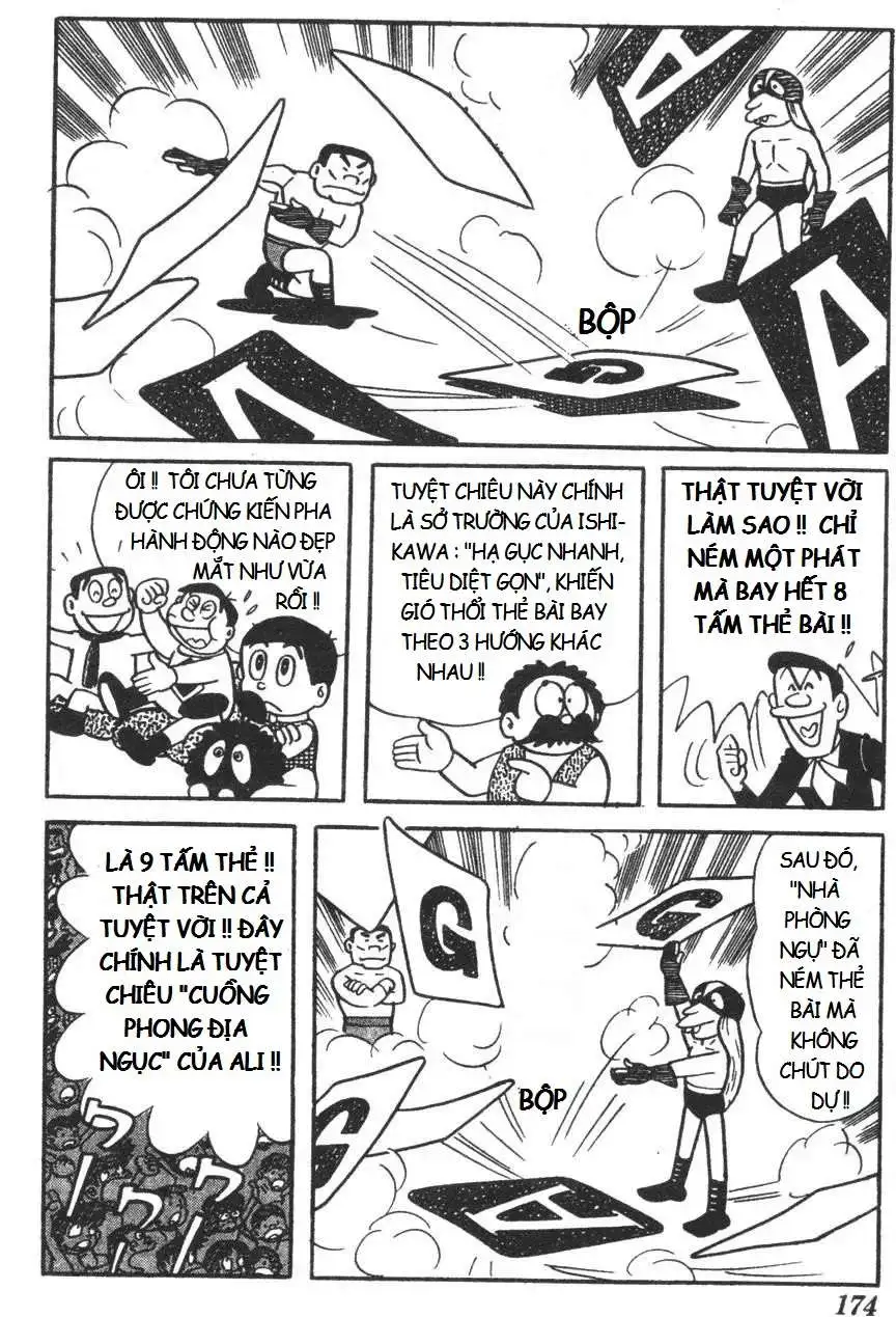 Truyện Tranh Mikio & Mikio trang 3