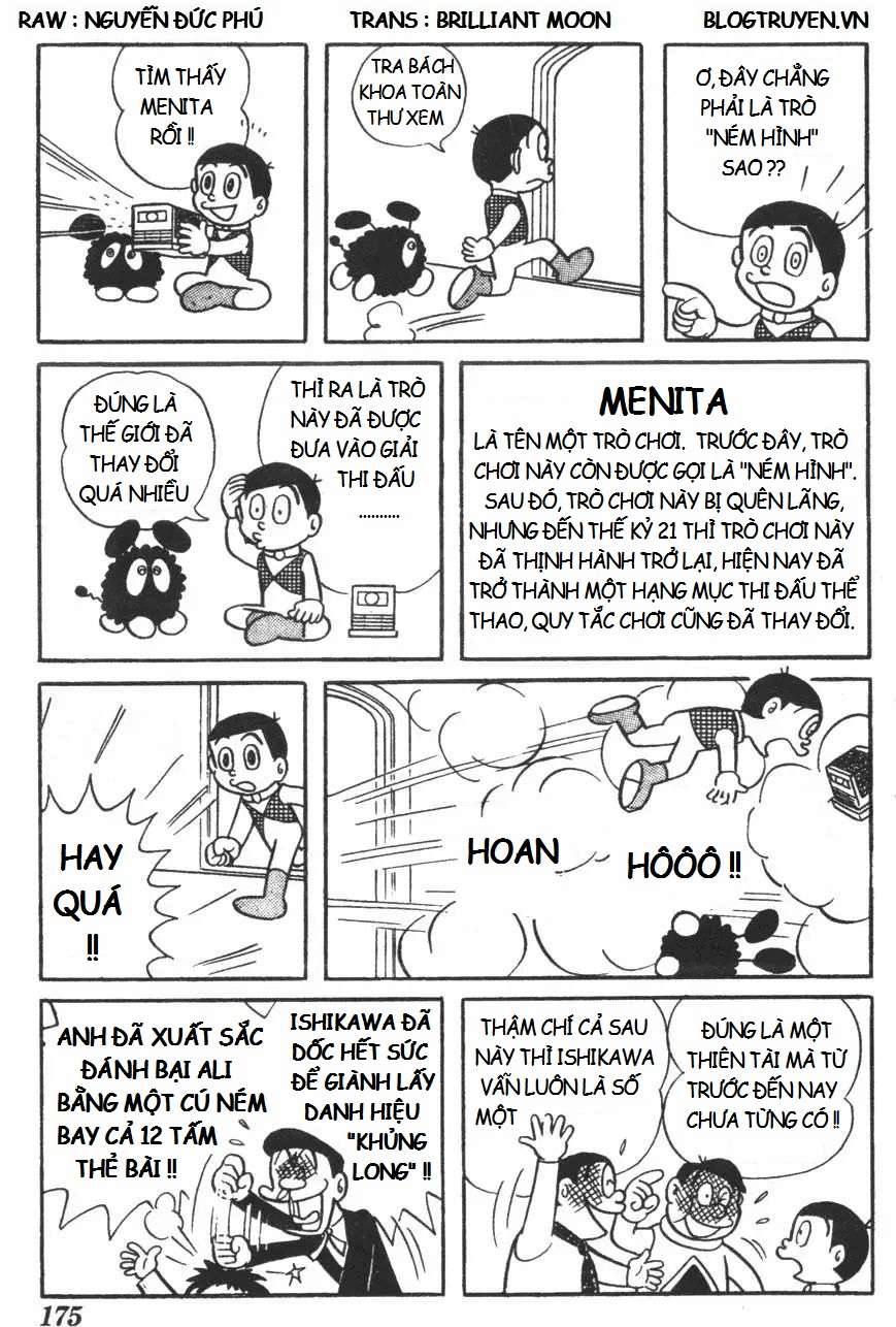 Truyện Tranh Mikio & Mikio trang 3