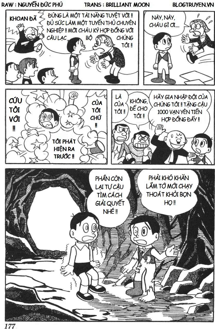 Truyện Tranh Mikio & Mikio trang 3