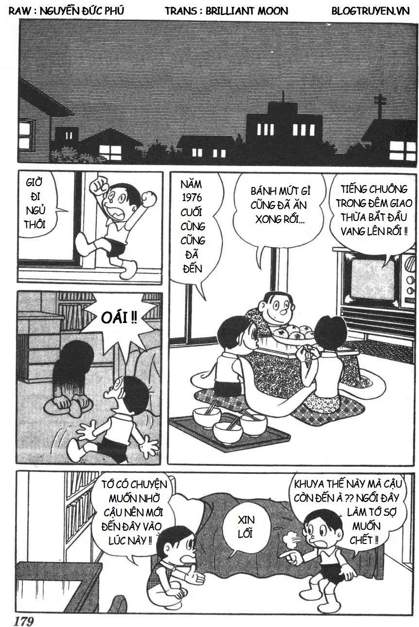 Truyện Tranh Mikio & Mikio trang 3