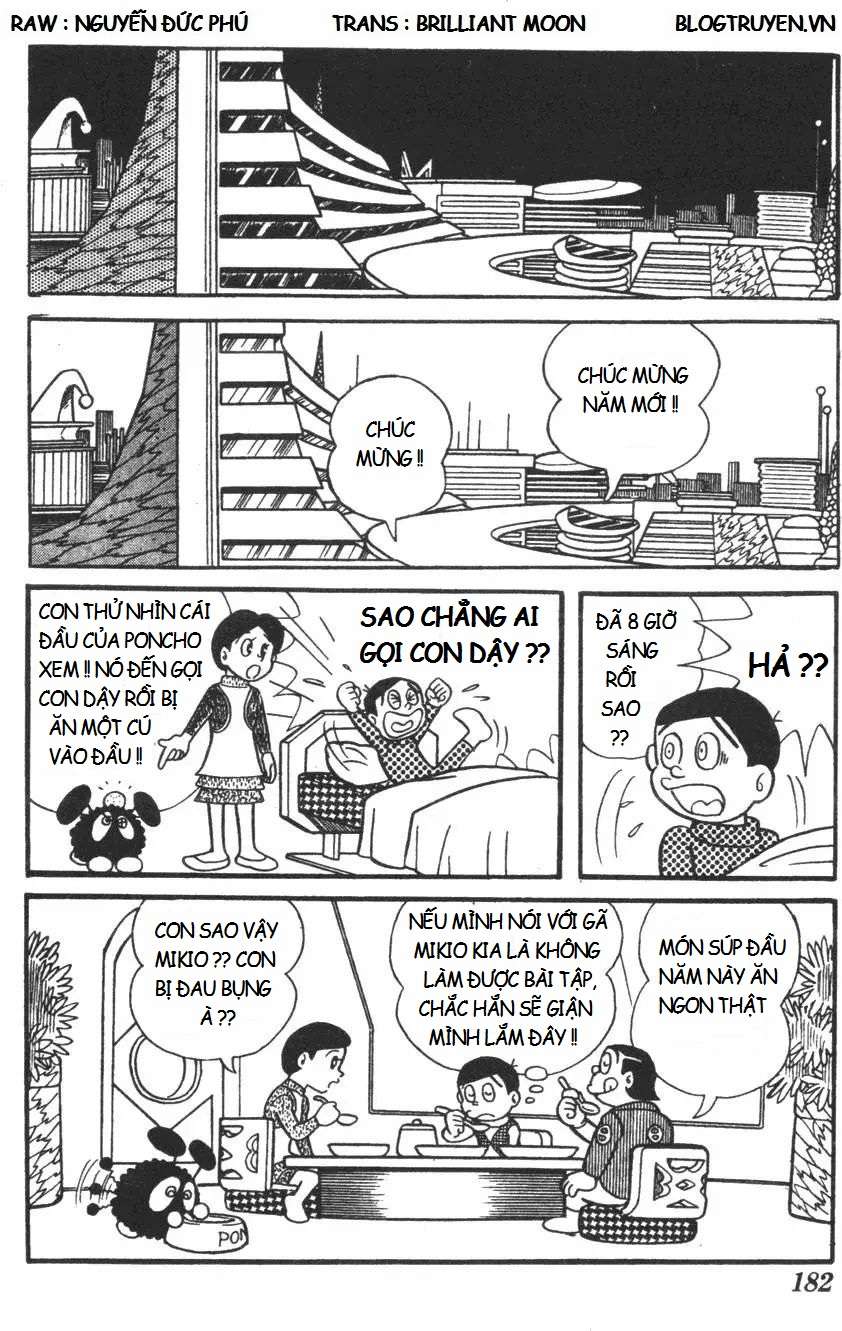Truyện Tranh Mikio & Mikio trang 3