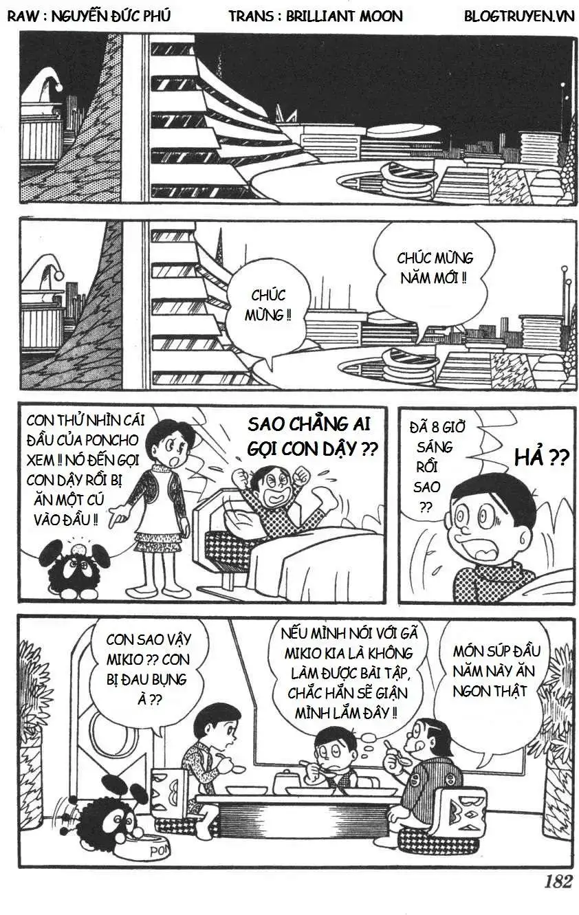 Truyện Tranh Mikio & Mikio trang 3