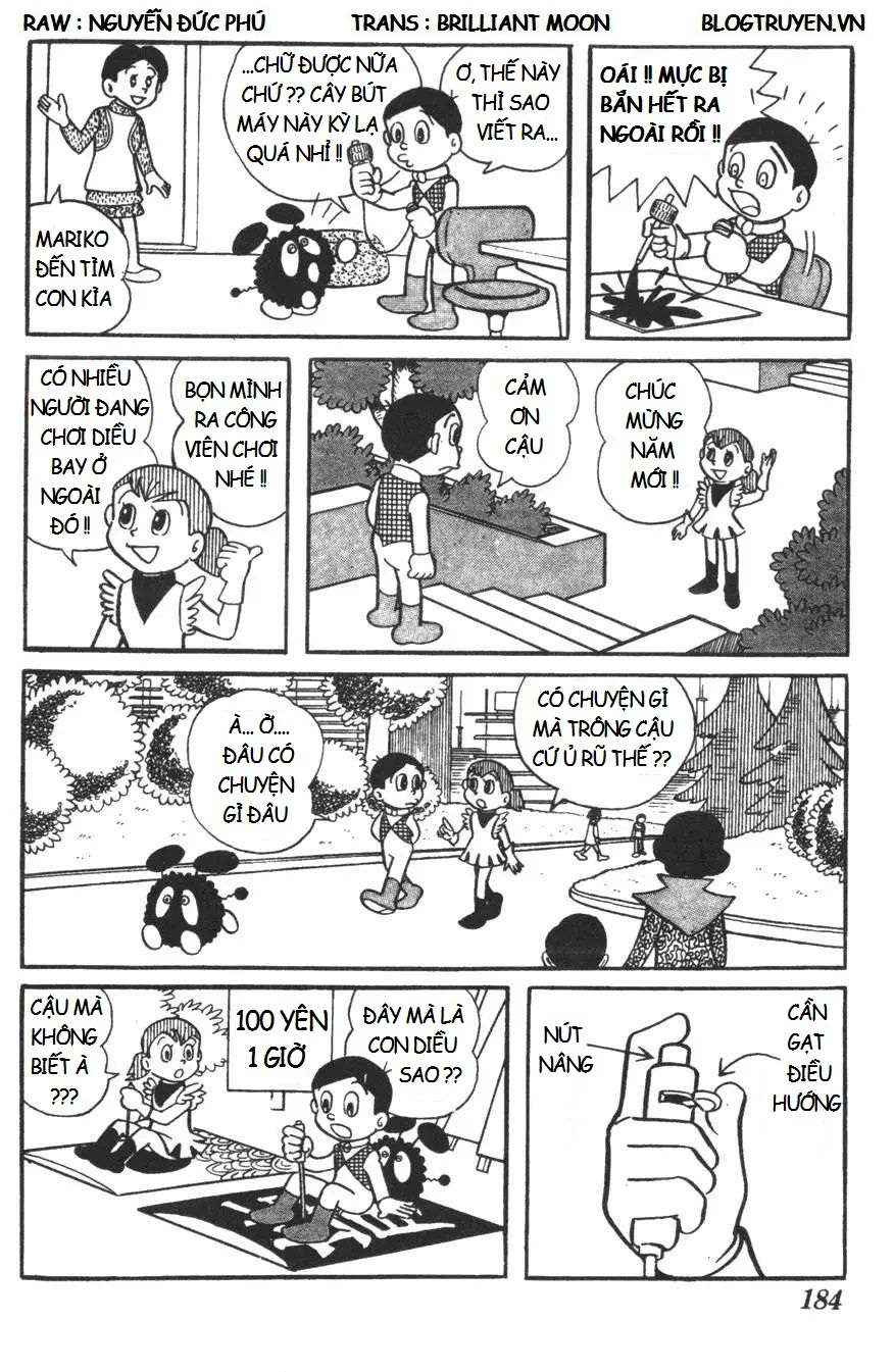 Truyện Tranh Mikio & Mikio trang 3