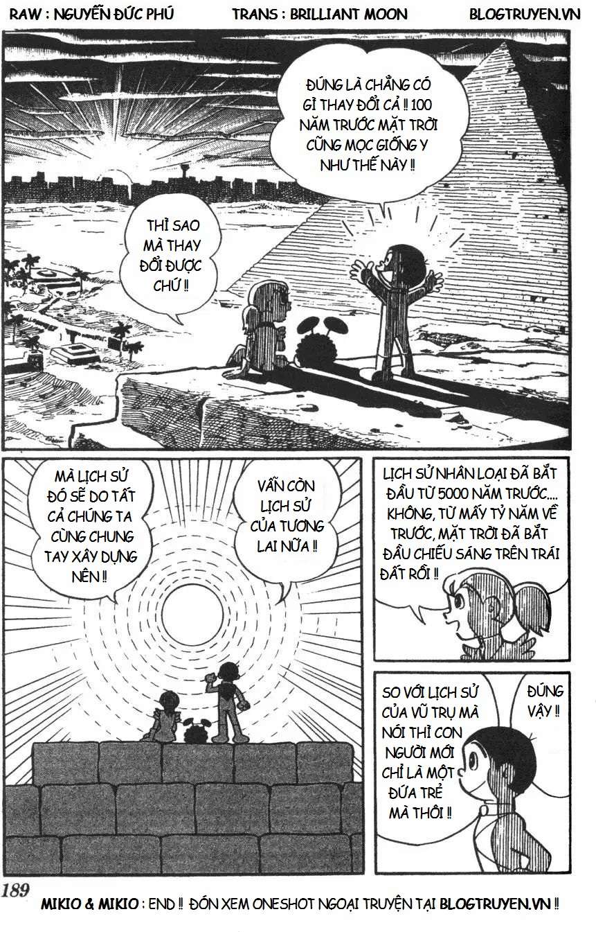 Truyện Tranh Mikio & Mikio trang 3