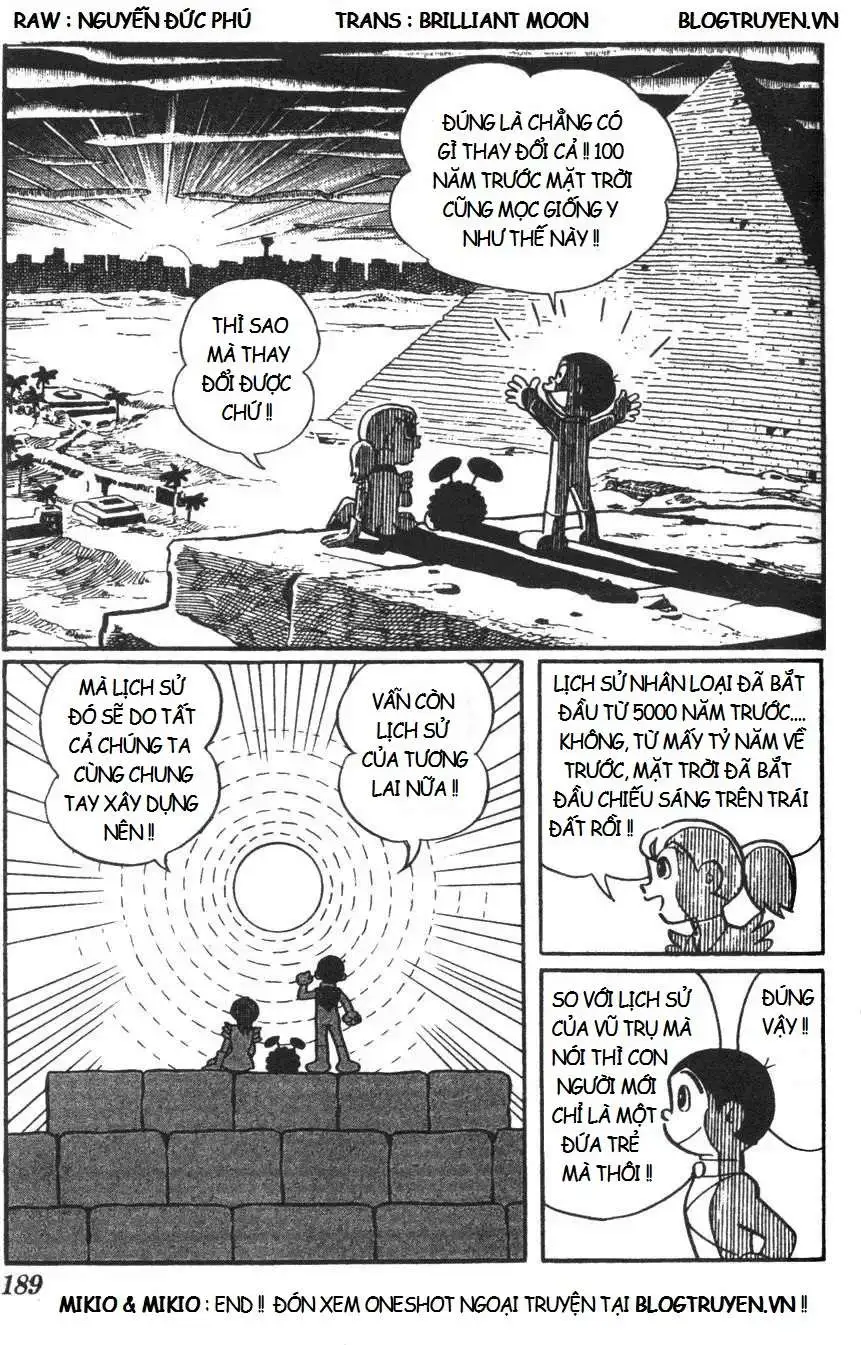 Truyện Tranh Mikio & Mikio trang 3