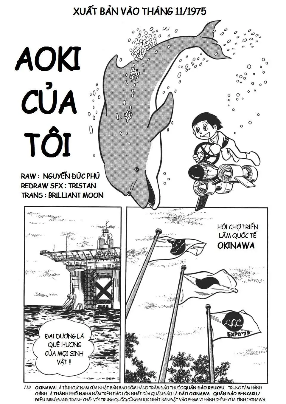 Truyện Tranh Mikio & Mikio trang 3