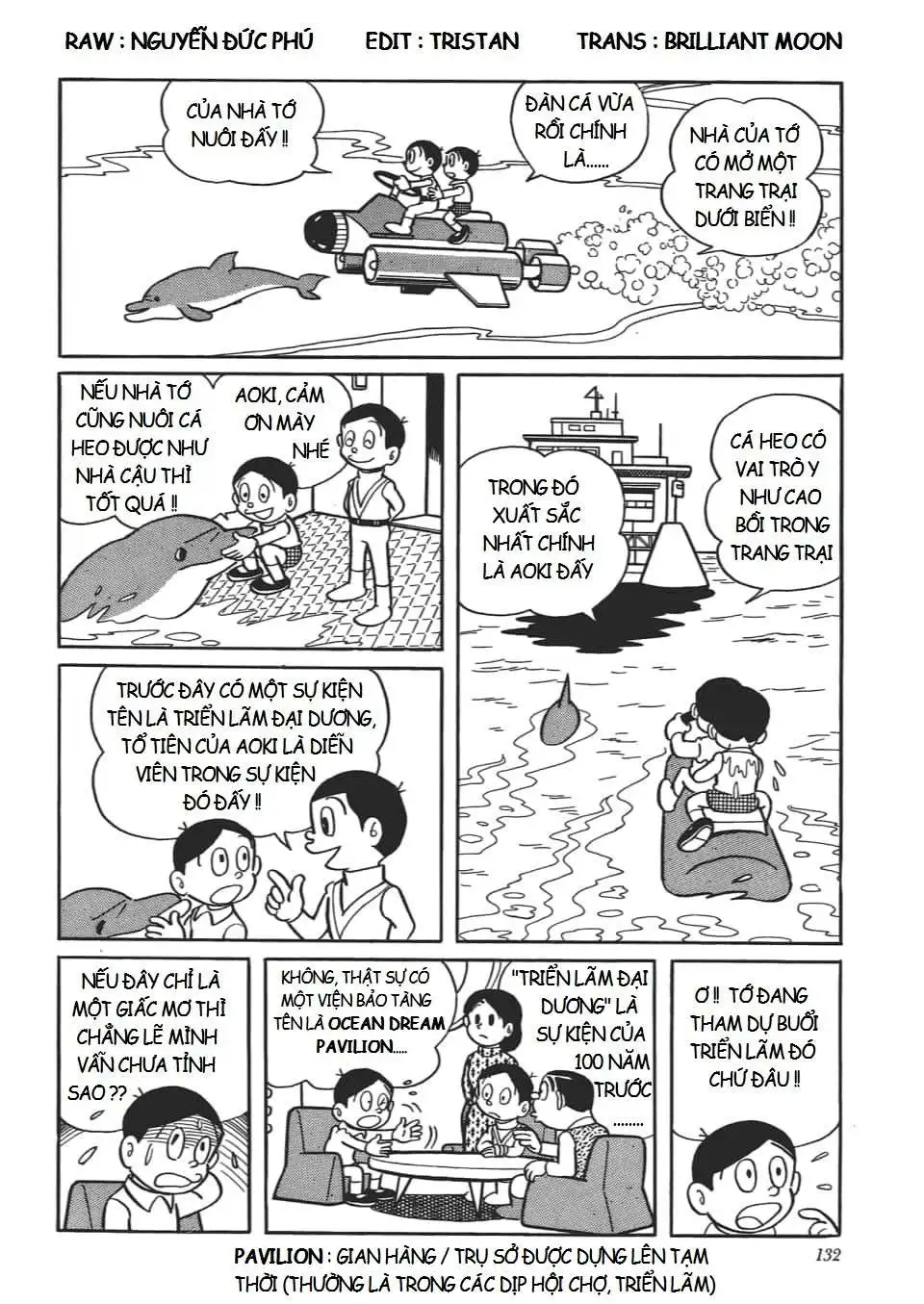 Truyện Tranh Mikio & Mikio trang 3