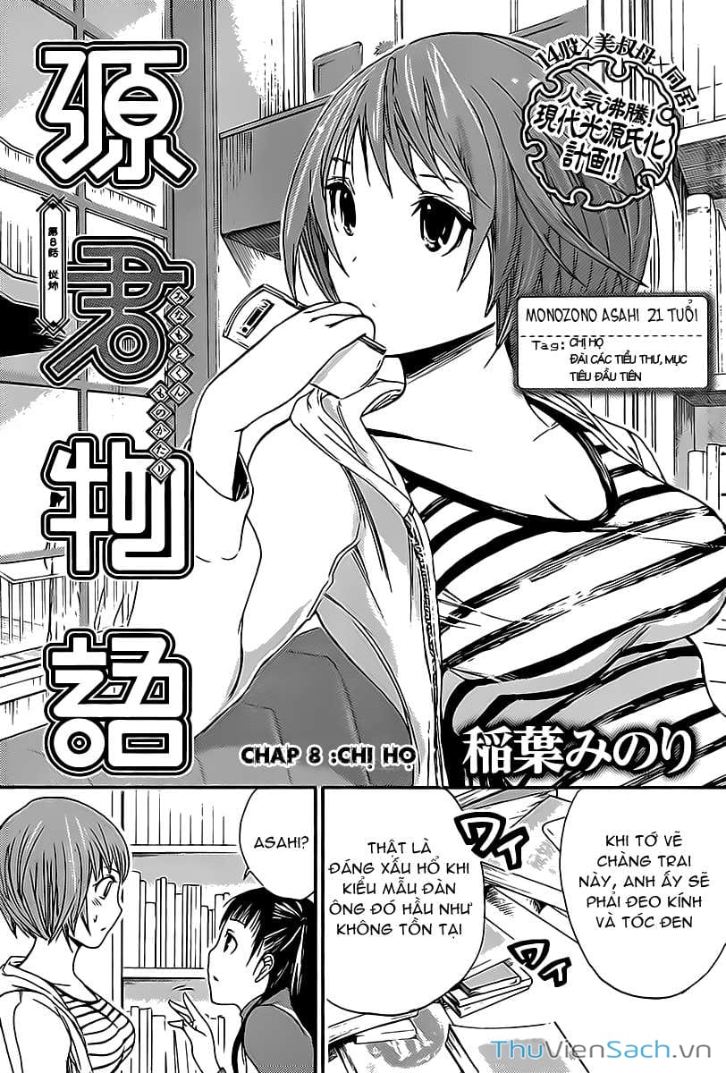 Truyện Tranh Chuyện Chàng Minamoto trang 6