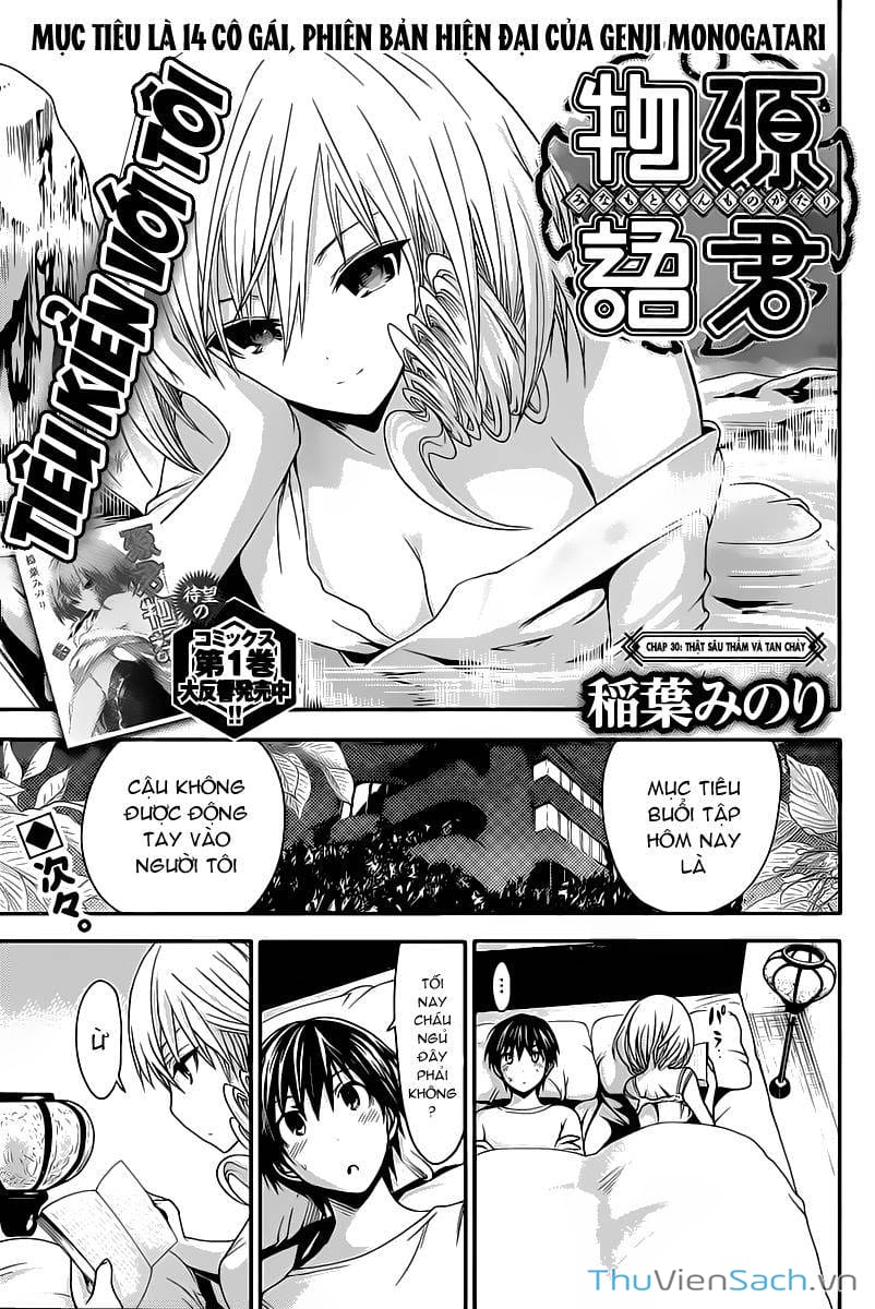 Truyện Tranh Chuyện Chàng Minamoto trang 6