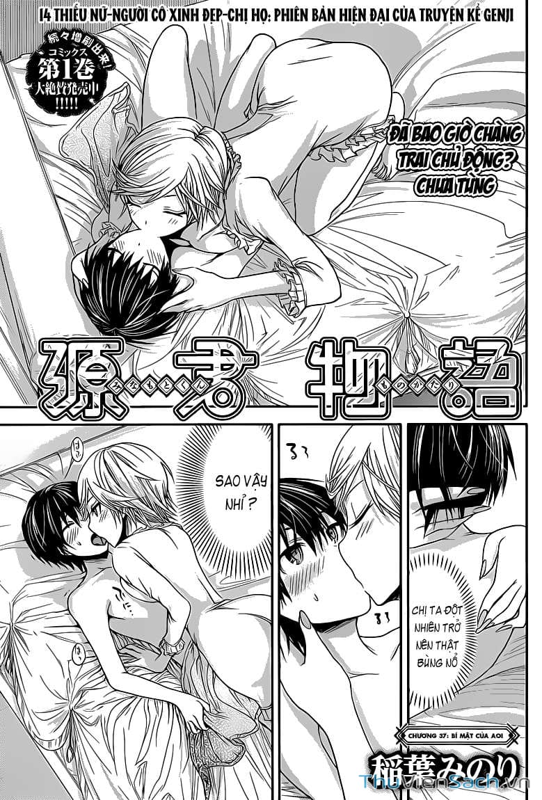 Truyện Tranh Chuyện Chàng Minamoto trang 6