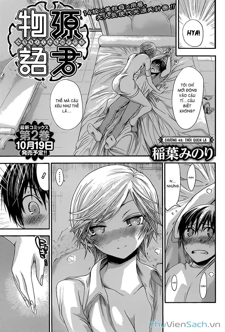 Truyện Tranh Chuyện Chàng Minamoto trang 6